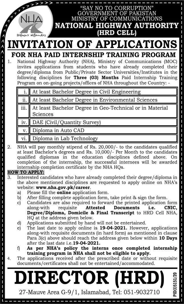 National Highway Authority NHA Internship 2021 – National Highway Authority Islamabad Jobs 2021 — original advertisement