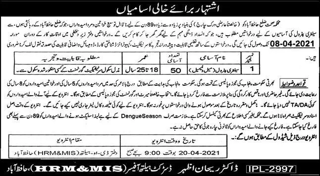 Health Department Punjab Jobs 2021 Jobs 2021 — original advertisement