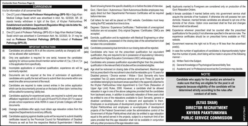 Kpk Public Service Commission Jobs 04 2021 – Khyber Pakhtunkhwa Public Service Commission Jobs 2021 — original advertisement