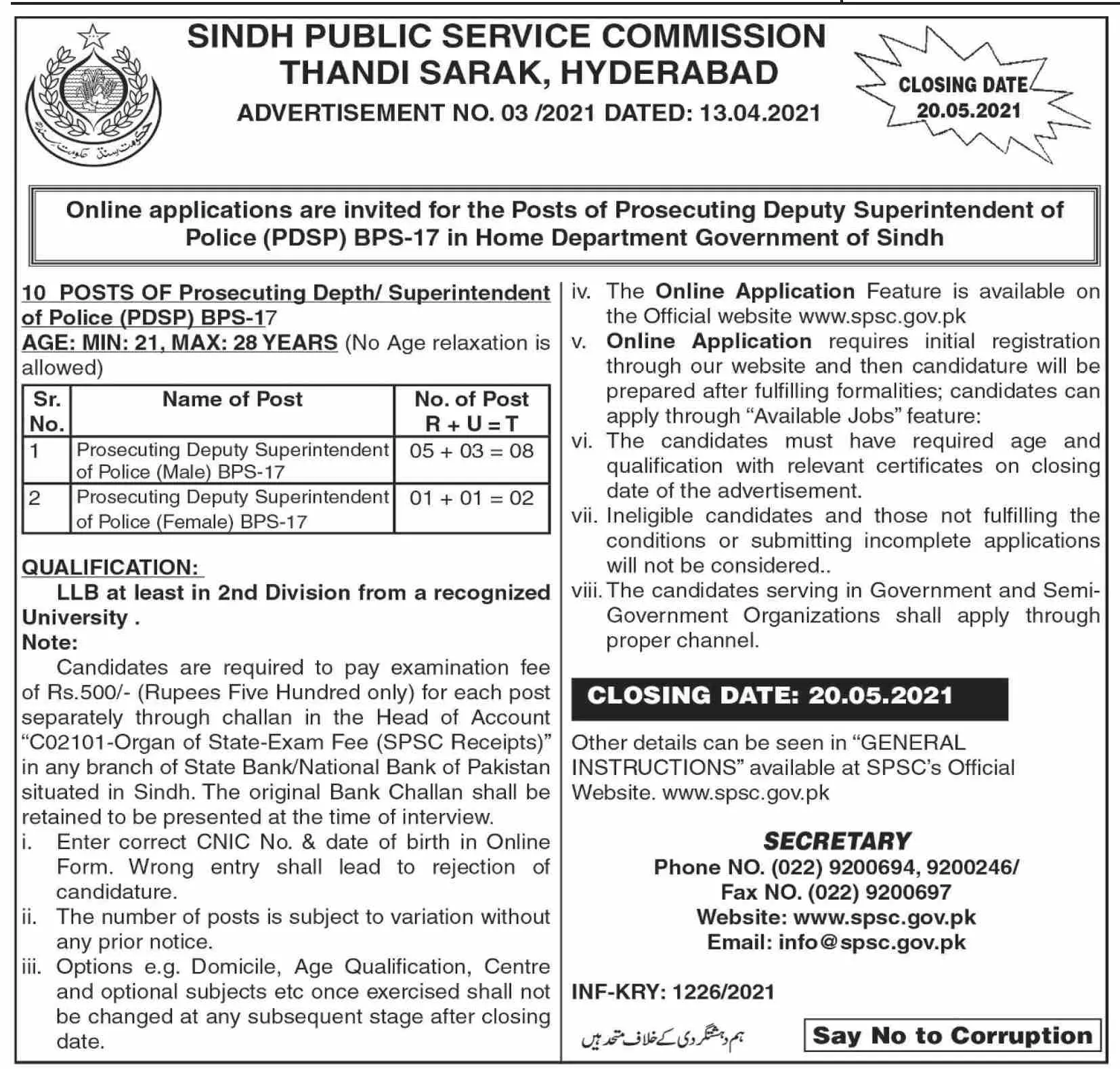 Sindh Public Service Commission SPSC Jobs 2021 – Sindh Public Service Commission at Karachi Jobs 2021 — original advertisement