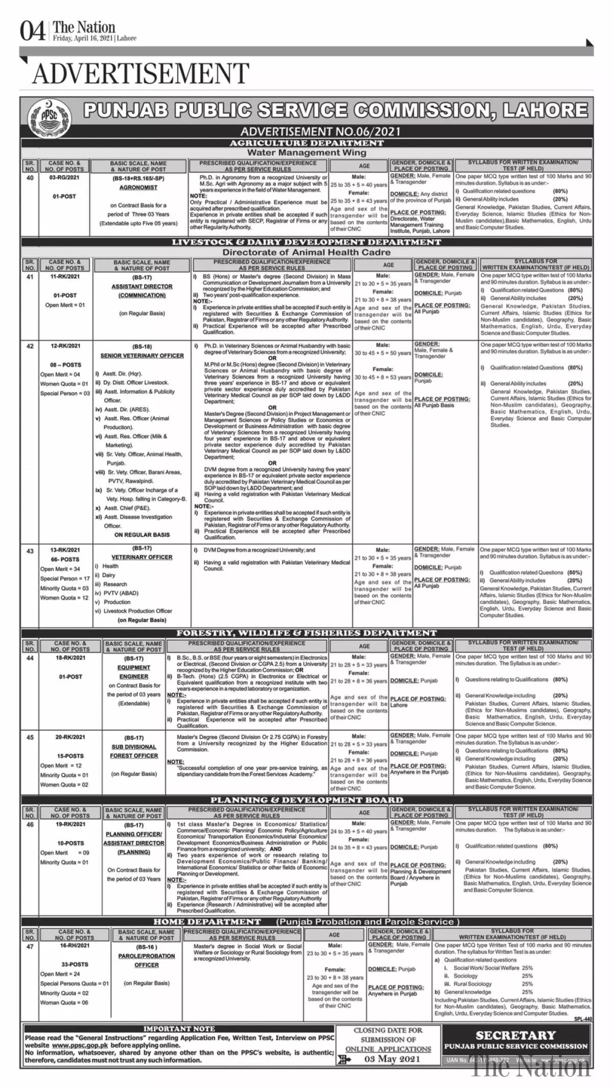 Punjab Public Service Commission PPSC Jobs 2021 – Punjab Public Service Commission Lahore Jobs 2021 — original advertisement