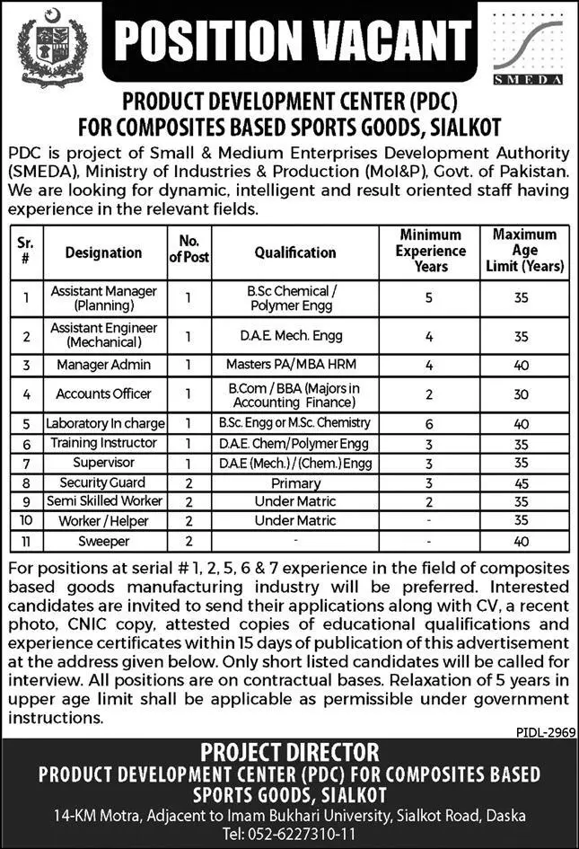 Jobs Ministry of Industries and Production Punjab – Ministry of Industries and Production Islamabad Jobs 2021 — original advertisement