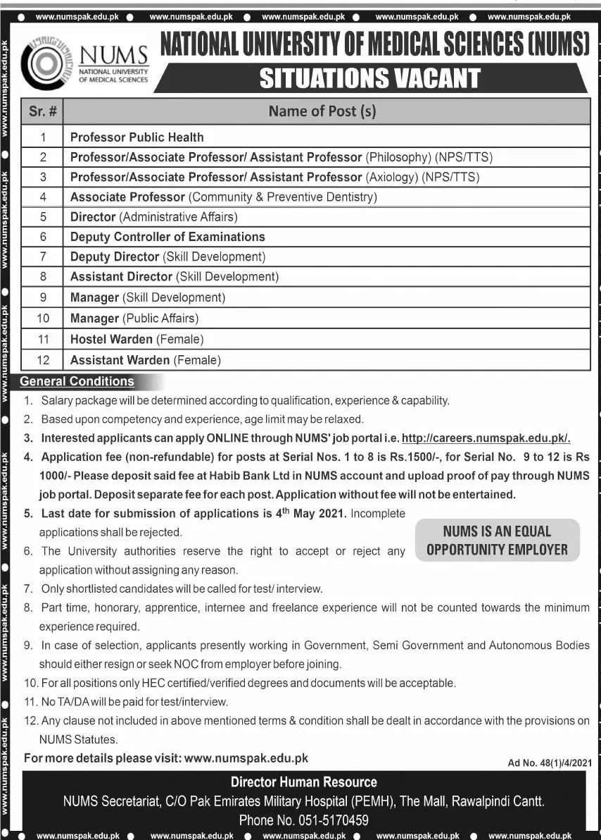 National University of Medical Science NUMS Jobs 2021 Jobs 2021 — original advertisement