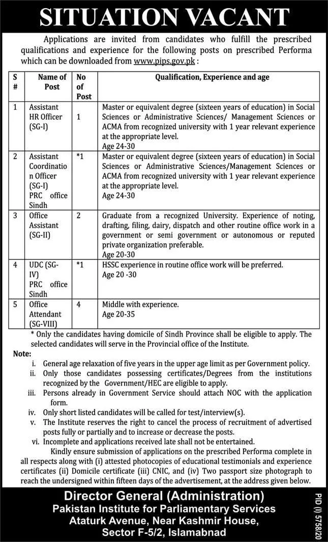 Pakistan Institute for Parliamentary Services PIPS jobs – Pakistan Institute for Parliamentary Services PIPS Islamabad Jobs 2021 — original advertisement