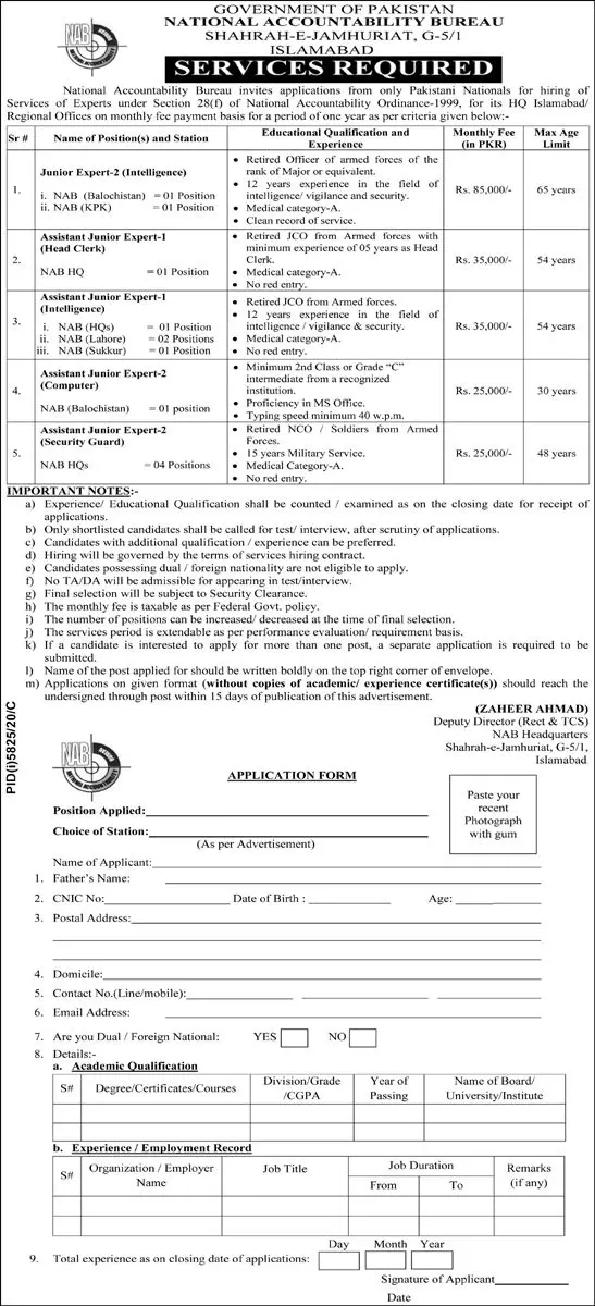 National Accountability Bureau NAB Jobs 2021 – National Accountability Bureau (NAB) Jobs 2021 — original advertisement