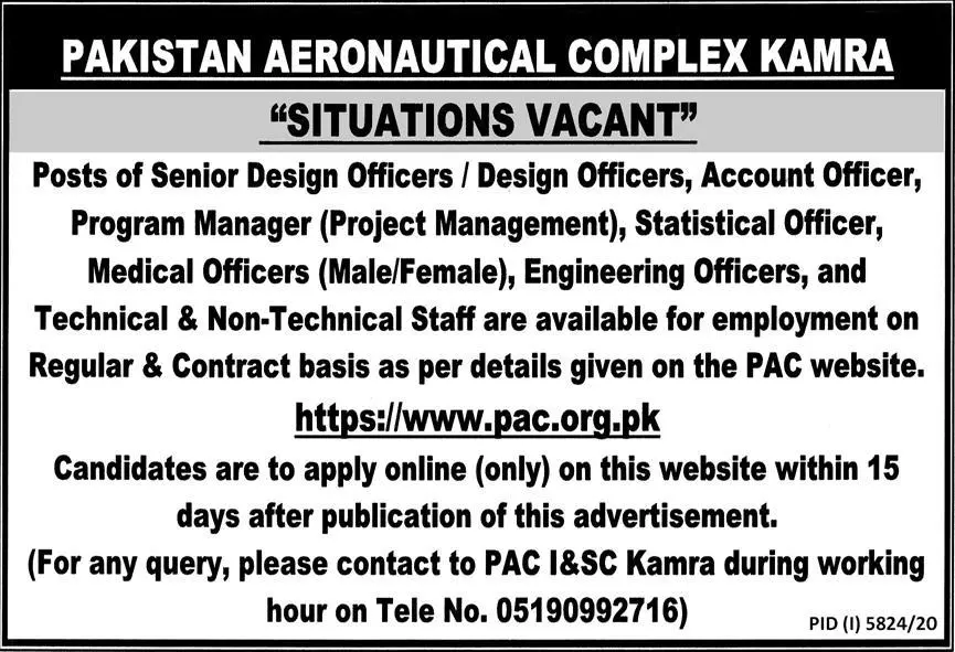Pakistan Aeronautical Complex Kamra PAC Jobs 2021 – Pakistan Aeronautical Complex (PAC) Kamra Jobs 2021 — original advertisement