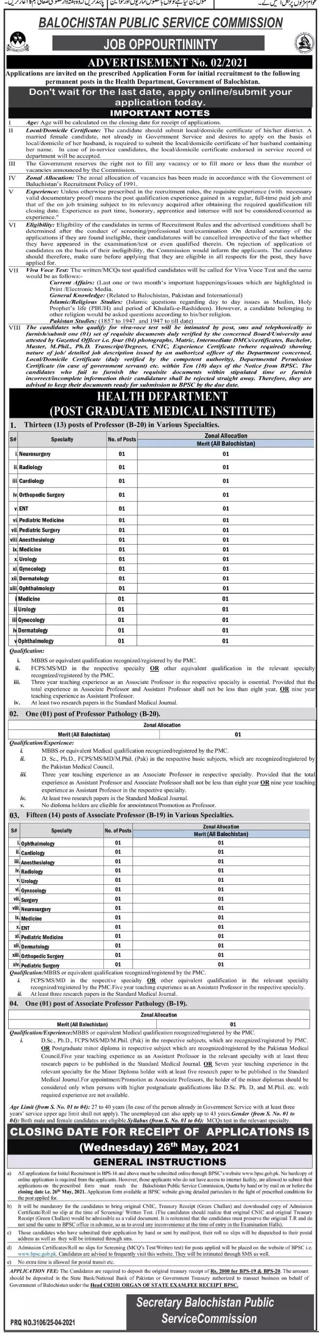 Balochistan Public Service Commission BPSC Jobs 02-2021 – Balochistan Public Service Commission Quetta Balochsitan Jobs 2021 — original advertisement