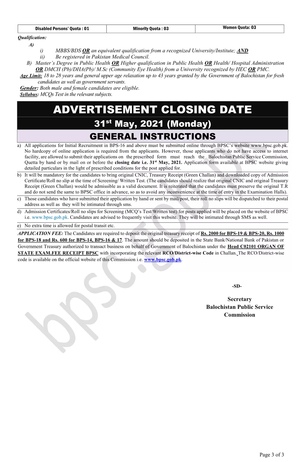 Balochistan Public Service Commission BPSC Jobs 03-2021 – Balochistan Public Service Commission Quetta Balochsitan Jobs 2021 — original advertisement