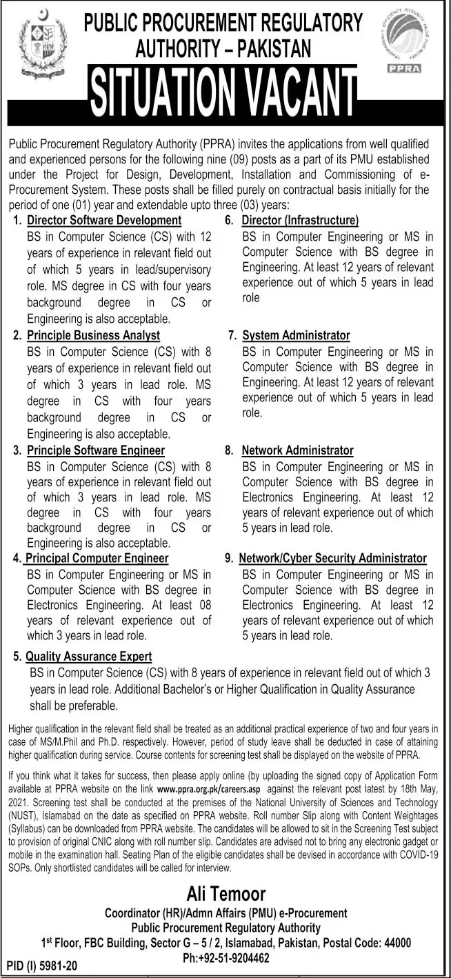 Public Procurement Regulatory Authority PPRA Jobs 2021 Jobs 2021 — original advertisement