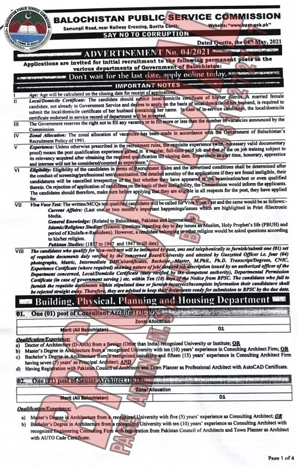 Balochistan Public Service Commission BPSC Jobs 04-2021 – Balochistan Public Service Commission Quetta Balochsitan Jobs 2021 — original advertisement