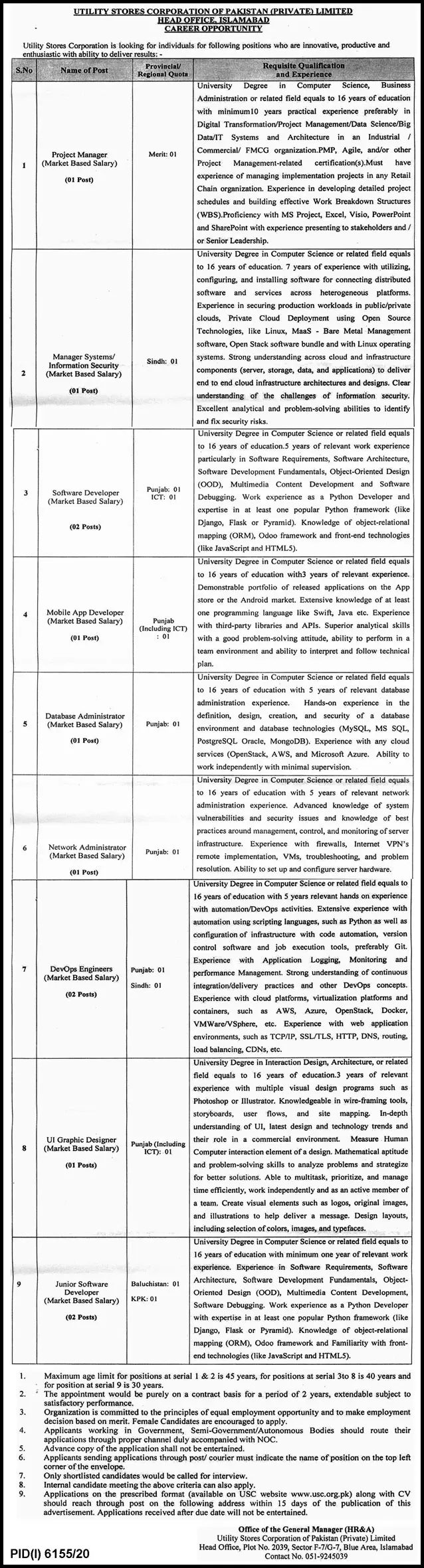 Jobs Utility Store Corporation Pakistan – Utility Stores Corporation of Pakistan Jobs 2021 — original advertisement