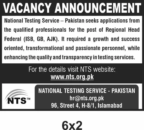 National Testing Service NTS Jobs For Professionals 2021 – Government of Pakistan Jobs 2021 — original advertisement