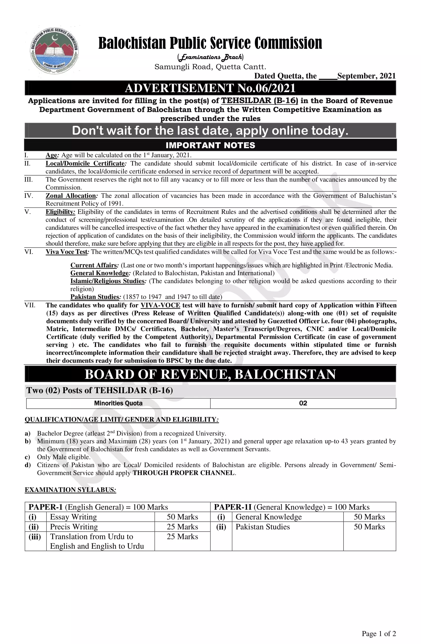 Jobs in Balochistan Public Service Commission 06/2021 – Balochistan Public Service Commission Quetta Balochsitan Jobs 2021 — original advertisement