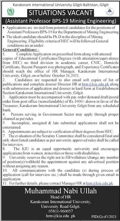 Jobs in Karakoram University Gilgit Baltistan – Karakoram International University Gilgit Baltistan Jobs 2021 — original advertisement
