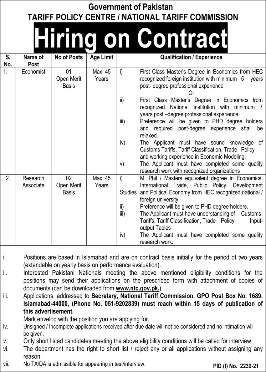 Jobs in National l Tariff Commission – National Tariff Commission Jobs 2021 — original advertisement