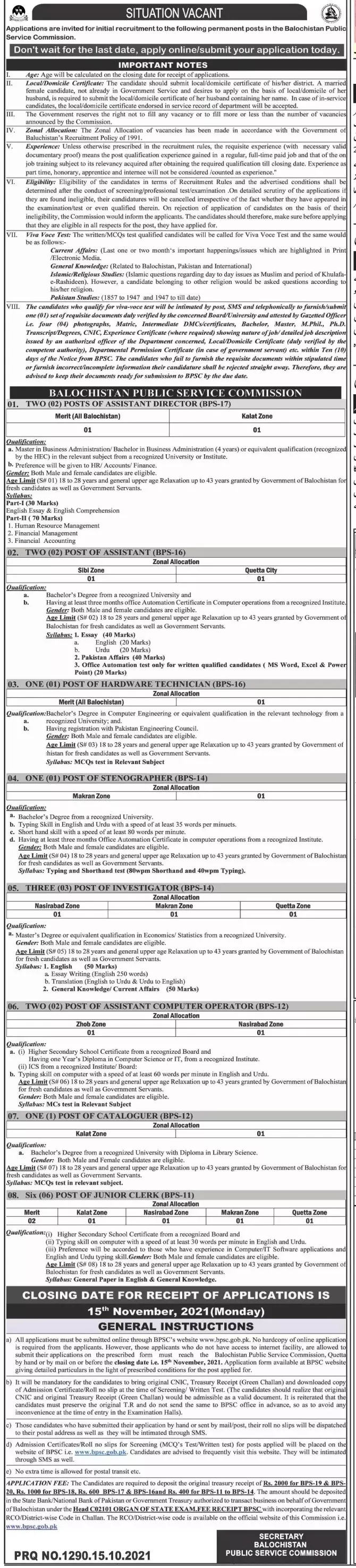 Balochistan Public Service Commission Jobs 2021 – Balochistan Public Service Commission Quetta Balochsitan Jobs 2021 — original advertisement