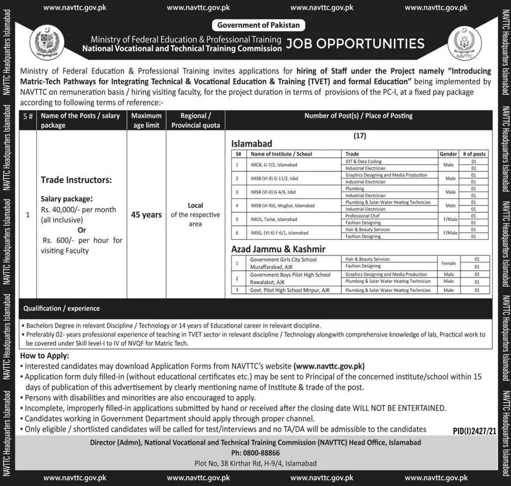Jobs Ministry of Federal Education and Professional Training – National Vocational and Technical Training Commission NAVTTC Islamabad Jobs 2021 — original advertisement