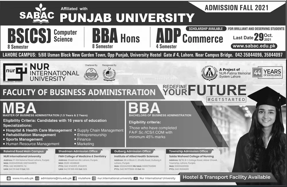Admission in Punjab University Admission Fall 2021 – University of Punjab Admissions 2021 — original advertisement