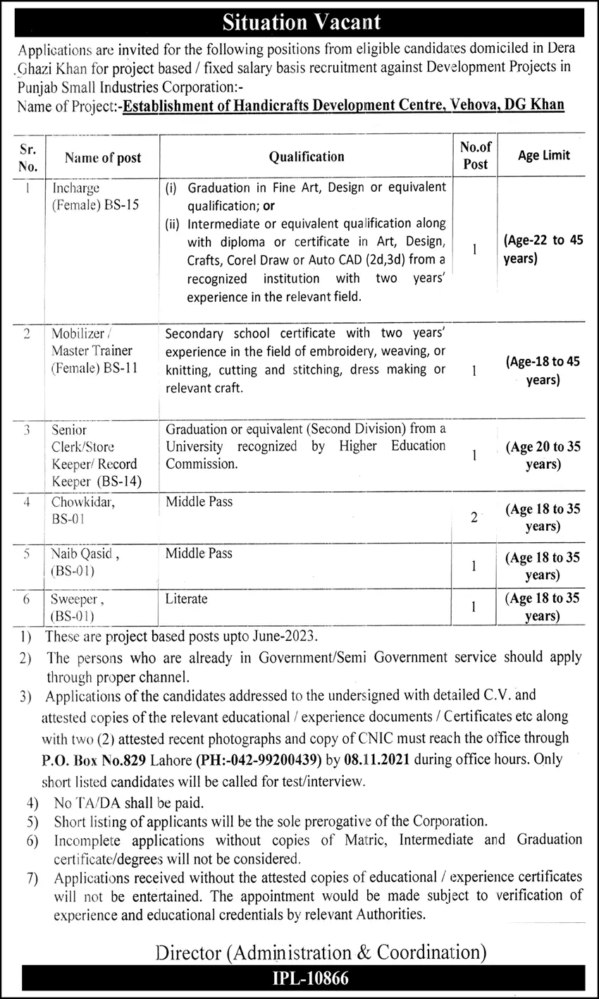 Jobs in Establishment of Handicrafts Development Centre DGK – Established of Handicrafts Development Centre DG Khan Jobs 2021 — original advertisement