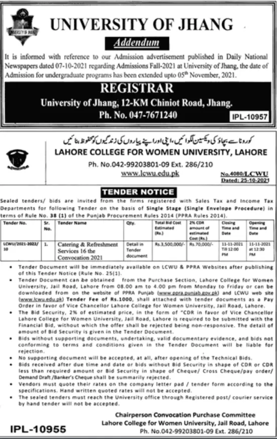 Admission in University of Jhang Admission Fall 2021 Admissions 2021 — original advertisement
