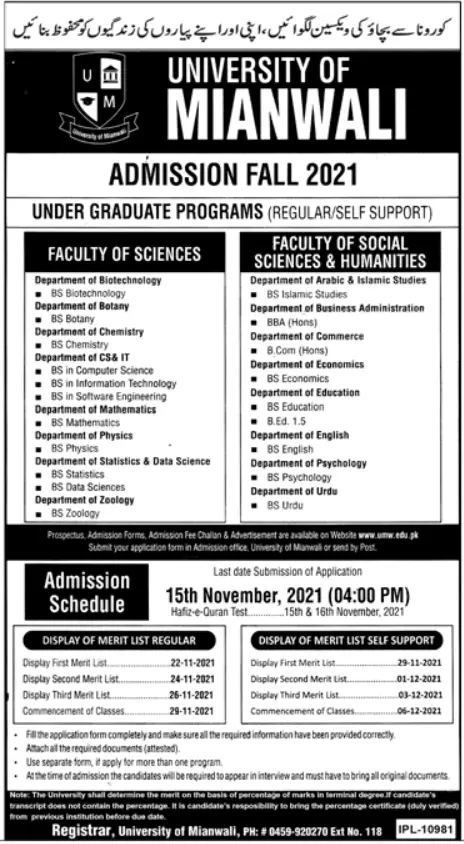 Admission in University of Mianwali Admission Fall 2021 Admissions 2021 — original advertisement