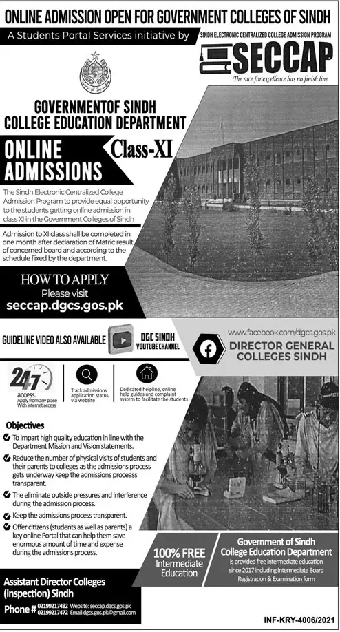 Admission in Govt Colleges of Sindh – Govt of Sindh Admissions 2021 — original advertisement