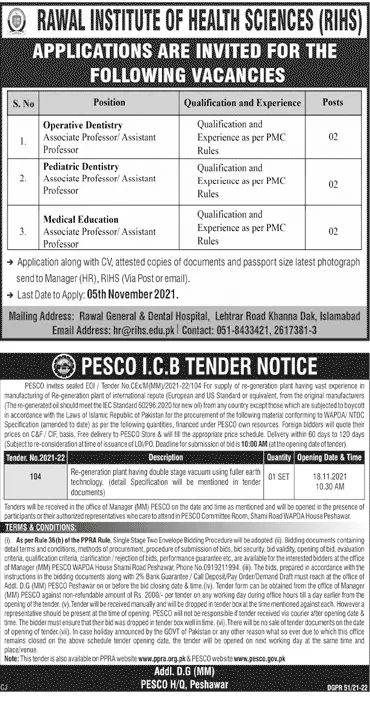 Jobs in Rawal Institute of Health Sciences Jobs 2021 — original advertisement