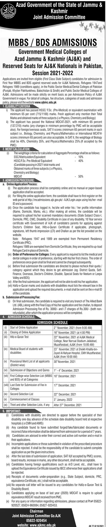 Admission in Government Medical College Azad Kashmir – Govt of Azad Kashmir Admissions 2021 — original advertisement