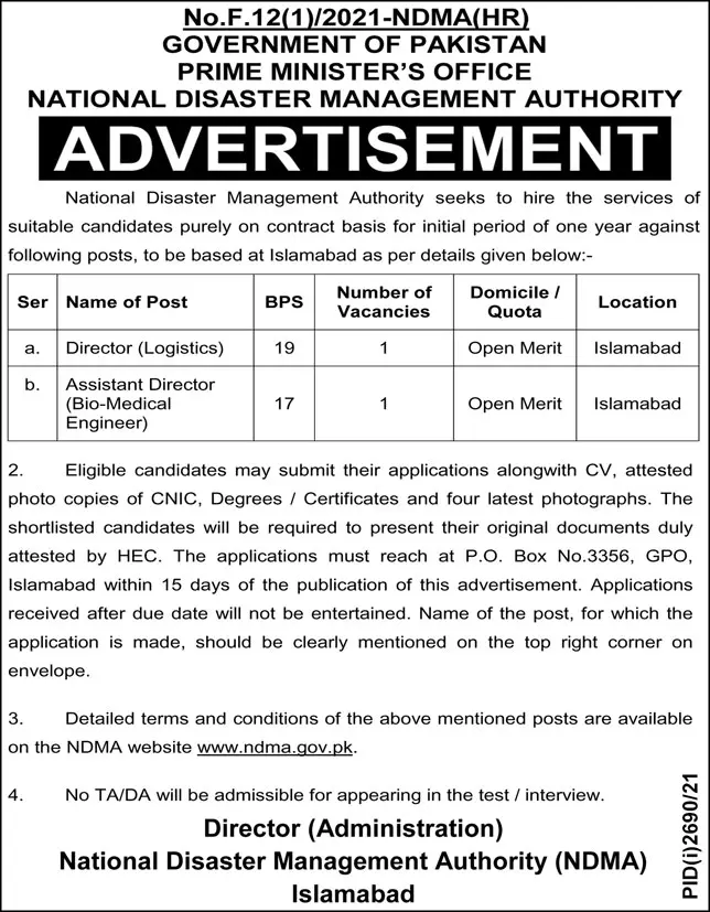 Jobs in National Disaster Management  Authority – National Disaster Management Authority (NDMA) Pakistan Jobs 2021 — original advertisement