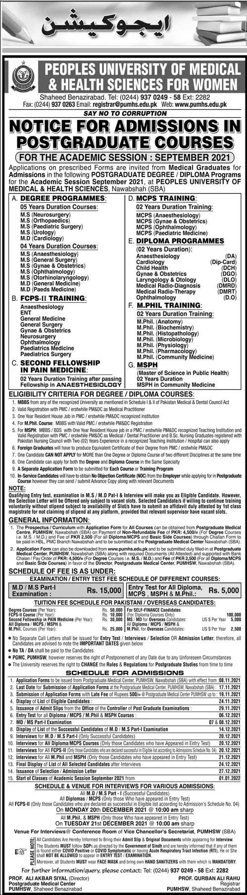 Admission in People Institute of Medical and Health Sciences – People's Primary Healthcare Initiative (PPHI) Sindh Admissions 2021 — original advertisement