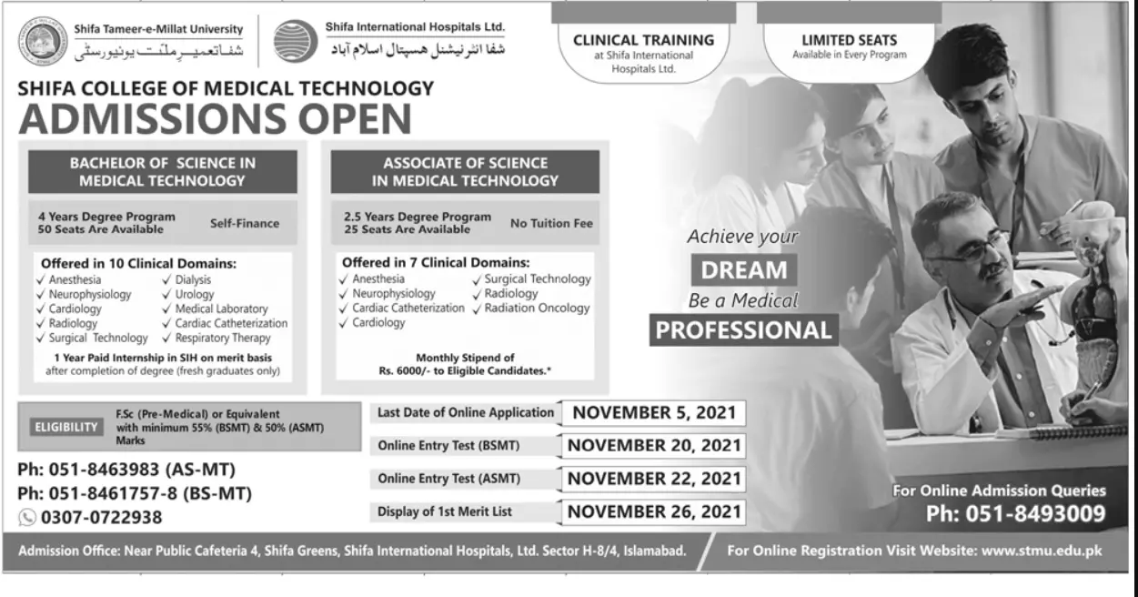 Admission in Shifa College and Medical Technology – Shifa International Hospital Islamabad Admissions 2021 — original advertisement