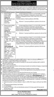 Jobs in pakistan Benazir Income support Program 7/11/2021 – Benazir Income Support Programme Jobs 2021 — original advertisement