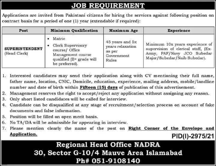 Jobs in Pakistan Superintendent 9-11-2021 – Private Sector Organization Jobs 2021 — original advertisement