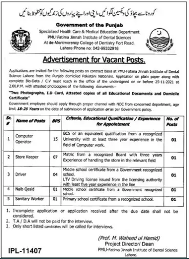 Jobs In Health Care & Medical Education Department Punjab – Health Department Punjab Jobs 2021 — original advertisement