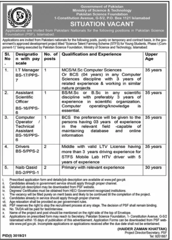 Jobs in Pakistan Ministry of Science & Technology Islamabad Jobs 2021 — original advertisement