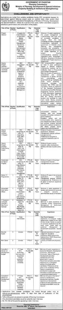 Jobs in Ministry of Planning Development & Special – Ministry of Planning Development & Special Initiatives Islamabad Jobs 2021 — original advertisement