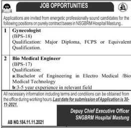 Jobs in Health Department SNGBRM Mastung Balochistan – Health Department Balochsitan Jobs 2021 — original advertisement