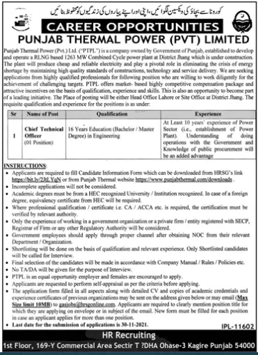 Jobs in Pakistan Punjab Tharmal Power (PVT) Limited – Govt of Punjab Jobs 2021 — original advertisement