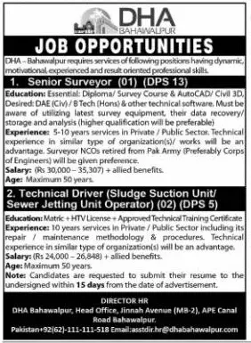 Jobs in Pakistan DHA Bahawalpur Punjab – Defence Housing Authority Jobs 2021 — original advertisement