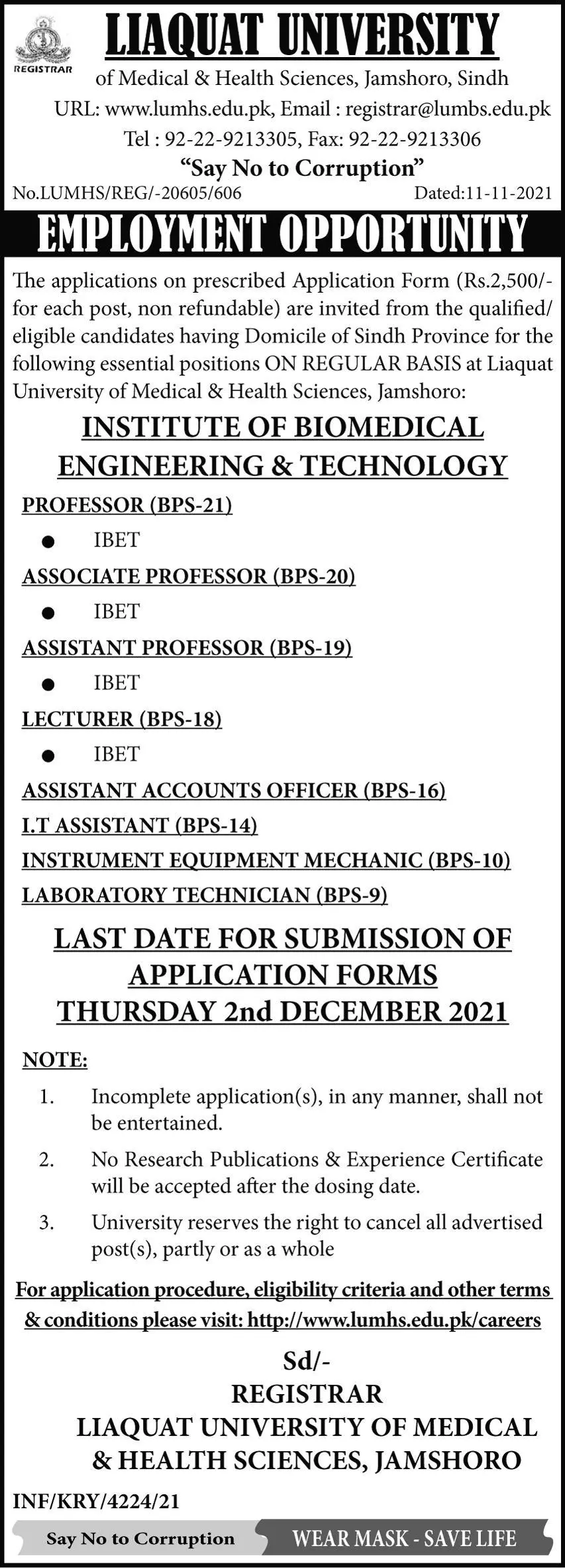 Jobs Liaqat University of Medical & Health Sciences Jamshoro – Liaquat University of Medical & Health Sciences (LUMHS) Jamshoro Jobs 2021 — original advertisement