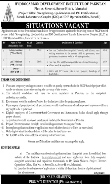 Hydrocarbon Development Institute of Pakistan Jobs Jobs 2021 — original advertisement