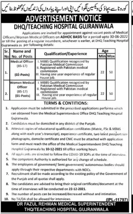 Jobs in Pakistan DHQ/Teaching Hospital Gujranawala Punjab – Private Sector Organization Jobs 2021 — original advertisement