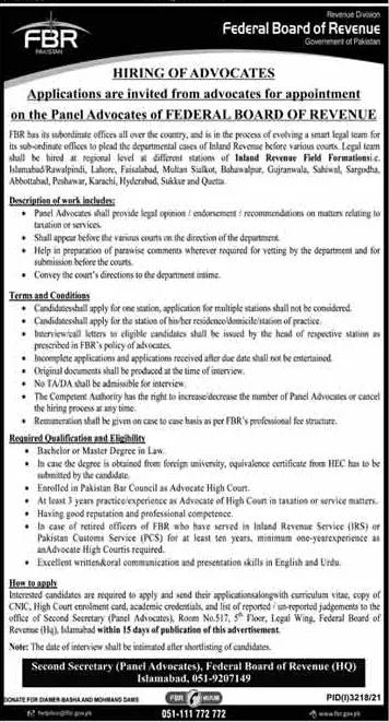 Jobs in Pakistan Fedral Board of Revenue (FBR) Fedral – Federal Board of Revenue Jobs 2021 — original advertisement