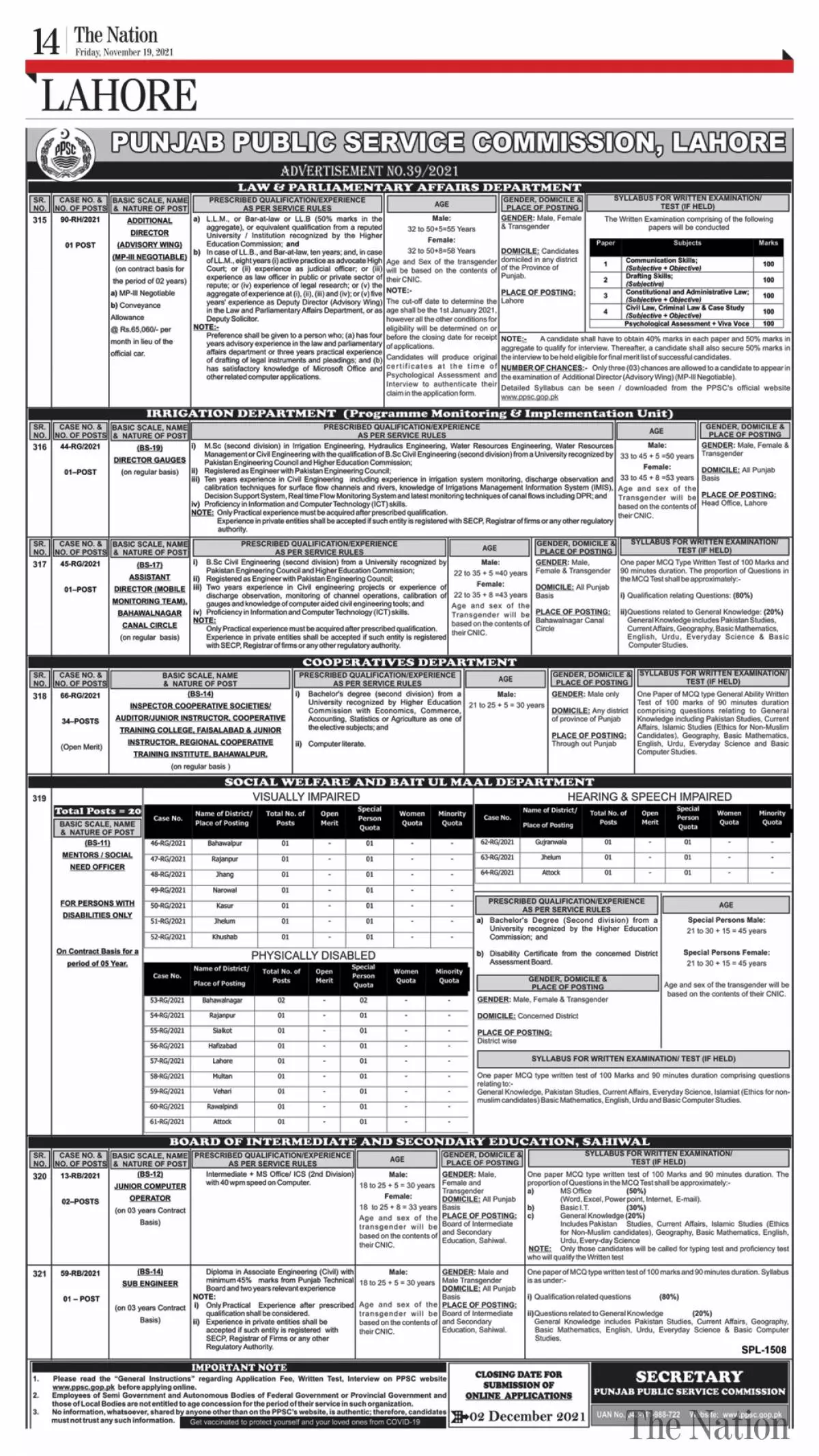 Public Service Commission Jobs 39-2021 – Punjab Public Service Commission Lahore Jobs 2021 — original advertisement