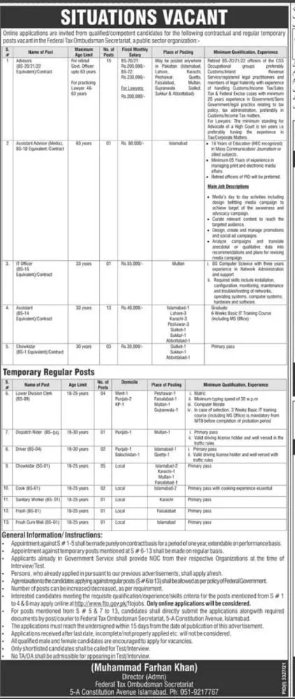 Jobs Federal Tax Ombudsman Secretariat Islamabad 2021 – Public Sector Organization Jobs 2021 — original advertisement