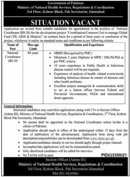 Ministry of National Health services Islamabad Jobs – Ministry of National Health Services Regulation and Coordination Jobs 2021 — original advertisement