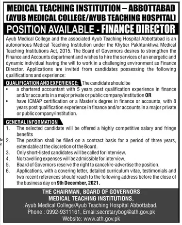 Ayub Medical Collage/Ayub Teaching Hospital Abbottabad JOBS – Ayub Medical and Teaching Institution Abbottabad Jobs 2021 — original advertisement