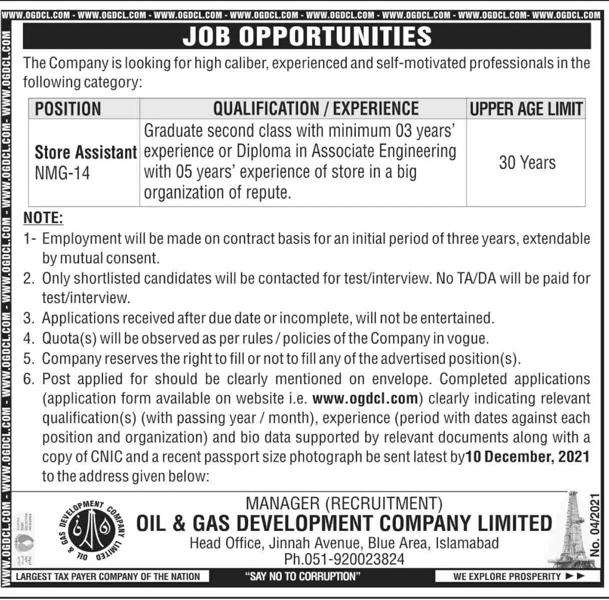 Oil & Gas Development Company Limited (OGDCL) Jobs – Oil & Gas Development Company LTD Jobs 2021 — original advertisement