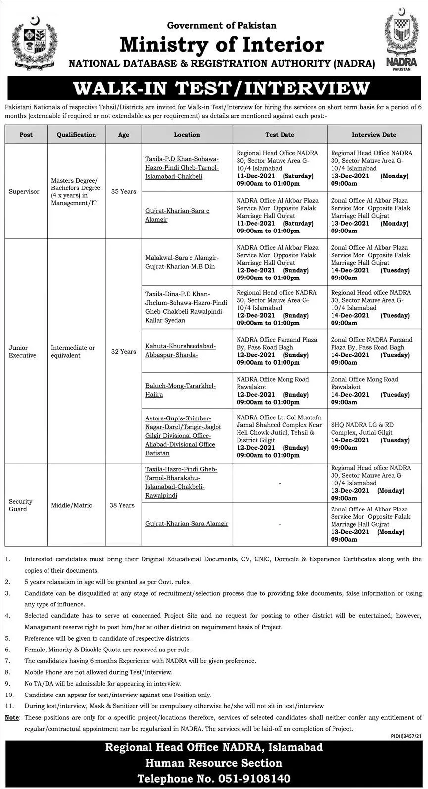 National Database and Registration Authority NADRA Jobs Jobs 2021 — original advertisement
