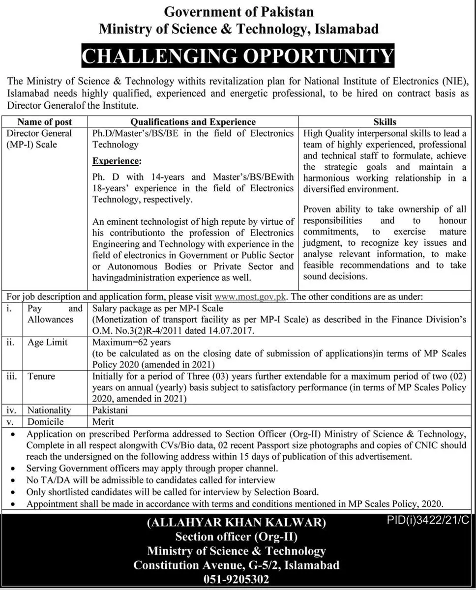Jobs in Pakistan Ministry of Science & Technology, Islamabad – Federal Government Organization Jobs 2021 — original advertisement